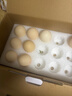 1号会员店可生食鸡蛋30枚净重3.6斤精选大码蛋礼盒装 源头直发 实拍图