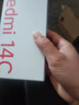 小米 Redmi 14C 6.88英寸护眼大屏 120Hz高刷 150%大扬声器 6GB+128GB 冰川银 实拍图