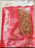 万景 北海精选海米 净重250g/袋 淡干虾米虾仁开洋干货 煲汤 源头直发 实拍图