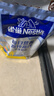 雀巢（Nestle）每日营养学生奶粉高锌高钙320g青少年早餐营养奶粉独立包装 实拍图