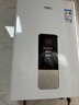 万家乐【恒温王DP1(F)·金榜爆品】13升燃气热水器【国家补贴15%】天然气智能变升节能省气防冻以旧换新 实拍图