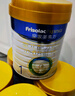 美素佳儿（Friso）皇家幼儿配方奶粉3段（1-3岁幼儿适用）800g*3 乳铁蛋白 (新国标) 实拍图