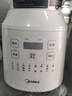美的（Midea）破壁机家用 1.75L多功能全自动免滤豆浆机 料理机榨果汁机婴儿辅食机 国家补贴PB8G2-071 实拍图