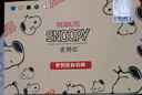 史努比（SNOOPY）马克保温杯带手柄不锈钢办公室保温保冷杯男女高颜值情侣喝水杯子 实拍图