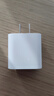 Apple/苹果 20W USB-C充电器  type-c充电器苹果手机充电器原装手机快充头 苹果17手机充电器 实拍图