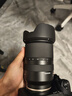 腾龙（Tamron）B070S 17-70mm F/2.8 Di III-A VC RXD防抖大光圈微单镜头风光人像旅行（索尼APS-C专用E口） 实拍图