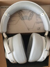 ROG棱镜系列耳机 ROG游戏耳机 无线蓝牙头戴式台式电脑耳机 手机耳机 电竞耳麦 USB耳机 棱镜2白耳机 棱镜2 月曜白 实拍图