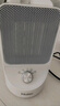 海尔（Haier）取暖器家用暖风机电热台式桌面电暖器省电小型烤火炉浴室婴儿热风机办公室暖脚神器卧室电暖风速热 【无光轻音+恒温省电】定时遥控款HNS1507 实拍图
