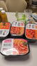 莫小仙4盒自热火锅组合装 方便食品速食自助户外快餐野餐零食宵夜 实拍图