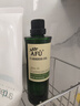 阿芙（AFU）荷荷巴油100ml 收缩细致毛孔 实拍图