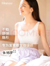 ubras开学季少女文胸女生内衣隐形无尺码文胸PLUS白色 实拍图