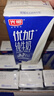 光明 优加纯牛奶250ml*12盒/礼盒装浓醇营养早餐奶包装随机礼盒装 实拍图