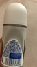 妮维雅（NIVEA）【 孙颖莎同款 】抑汗香体止汗露腋下干爽滚珠精华爽身走珠液50ml 实拍图