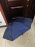 【全网爆款】手动UV折叠雨伞男女晴雨伞两用防晒遮阳黑胶伞 【新人福利】7骨 纯色随机无黑胶 实拍图