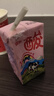 菊乐（JULE）儿童酸乐奶125ml*24盒 儿童学生营养早餐奶（新老包装交替发货） 实拍图