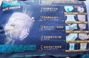 帮宝适新生儿顶配黑金帮婴儿纸尿裤尿不湿尿片尿布添加真蚕丝XL29 实拍图