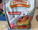 开元全价牡丹鹦鹉粮混合粮主粮1200g/袋 鸡星人系列鸟食专用饲料鸟粮 实拍图