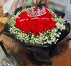 琐拉鲜花速递玫瑰花束求婚生日礼物送女友全国同城花店配送 52朵红玫瑰花束—吾爱 实拍图