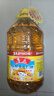 鲁花 食用油 物理压榨 葵花仁油6.18L  实拍图
