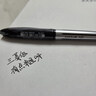 uni三菱【热门商品】uni-ball AIR黑科技黑色中性笔0.7黑笔签字笔商务直液式学生水性笔 UBA-188L 1支 实拍图