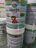 宝贝与我（Arla）白金版 阿拉 有机A2 婴幼儿配方奶粉 3段（1岁以上）600g/罐 实拍图