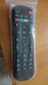 荣升适用于中国移动机顶盒遥控器全通用中国移动宽带网络电视通用魔百盒魔百和咪咕广东九联 实拍图