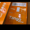 天章 （TANGO）【缺页十倍赔】新橙天章五联三等分可撕边 针式电脑打印纸 1000页/箱 241-5-1/3S彩色(白红蓝绿黄) 实拍图