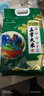 食分碗美邮农丰邮政联名五常大米东北大米10斤真空包装当季新米 实拍图