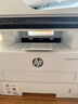 惠普（HP）323sdnw激光无线自动双面打印机  复印机 连续复印扫描黑白打印机一体机  办公室打印  一年上门 实拍图