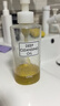 DHC蝶翠诗橄榄卸妆油200ml 温和卸妆易乳化 不油腻清洁去角质洁颜油 实拍图