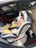 法雷曼儿童安全座椅汽车用0-12岁360度旋转婴儿宝宝车载坐躺i-Size认证 魔力灰pro【钢骨架+支撑腿】 实拍图
