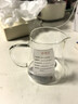 金镶玉 茶具配件  洁直公杯   玻璃公道杯茶海分茶器功夫茶具零配 实拍图