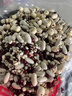 素养生活 有机白芸豆1斤/袋 东北小白芸豆白腰豆菜豆饭豆杂粮粗粮真空包装 实拍图