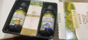 爷爷的农场有机核桃油有机亚麻籽油63ml*2 凉拌热炒礼盒 婴幼儿宝宝辅食食谱 实拍图