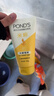 旁氏（POND'S）米粹润泽保湿洁面乳150g 氨基酸洗面奶男女去角质 实拍图