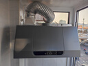 帅康（Sacon）【国家补贴20%】750mm小尺寸顶吸中式脱排抽油烟机MD01家用大吸力烟机 灶具套装可选 【75cm经典中式】MD01烟机 天燃气 实拍图
