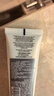 兰蔻（LANCOME）极光洁面乳50ml净澈换肤洁面乳温和清洁护肤生日礼物【临期清仓】 实拍图
