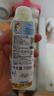 妙思乐（MUSTELA）婴儿抚触油宝宝按摩油100ml 新生儿适用无香型法国进口 实拍图