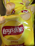 乐事（Lay's）【王鹤棣推荐】薯片 经典原味 135克 休闲零食 膨化零食  实拍图