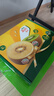 佳沛（zespri）新西兰 阳光金奇异果12粒礼盒特大果单果约122-146g 猕猴桃 水果 实拍图