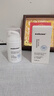 sakose凡士林维生素原B5青少年舒缓面霜80g保湿补水12-18岁男女生护肤品 实拍图