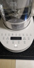 摩飞电器（Morphyrichards）低音破壁机 家用加热豆浆机 多功能预约定时榨汁搅拌机果汁机 双层隔音婴儿辅食机MR8202PLUS版白 实拍图