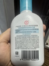 大宝SOD清爽保湿凝露100ml*2乳液面霜擦脸油补水面部护肤品 实拍图