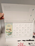 朗捷台历2026年日历马年月历大格子书写计划本式年历日历记事本办公桌面日历摆件桌历可定制 实拍图