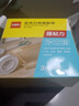得力（deli）强力纳米胶带防风米字贴窗无痕双面胶 50mm*3m*2mm加宽加厚 升级防尘泡壳可重复使用 1卷 33604 实拍图