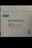 可复美胶原棒2.0重组胶原蛋白肌御修护次抛精华液30支修护舒缓保湿滋养 实拍图