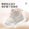 泰兰尼斯冬季新款儿童雪地靴男童毛绒鞋棉鞋保暖加绒女童防滑靴杏色/白24 晒单实拍图