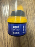 ONEFULL鞋油擦鞋神器真皮保养油无色通用皮鞋皮革护理保养油无色50ml 实拍图