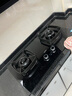 华帝国家补贴20%家用双边定时燃气灶液化气嵌入式双眼灶5.0kW猛火煤气灶具灶台i10306D【液化气产品】 实拍图
