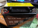 天能电池摩托车电瓶通用免维护铃木豪爵太阳踏板车专用12V蓄电池12N7 实拍图